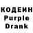 Codein Purple Drank raREk
