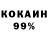 Метадон VHQ Kalashnikov JK