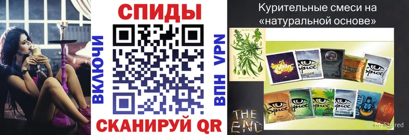 БУТИРАТ жидкий экстази Джанкой