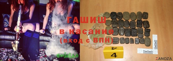 кокс Инсар