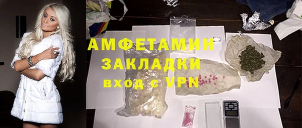 прущие крисы Иннополис