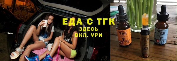apvp Инта