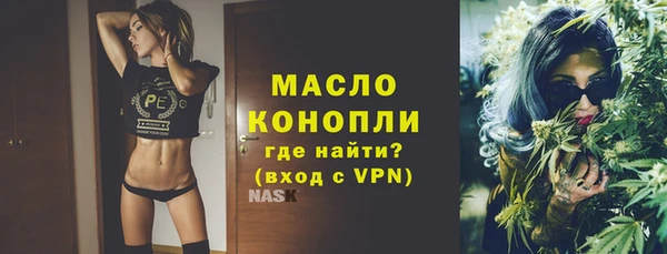 прущие крисы Иннополис