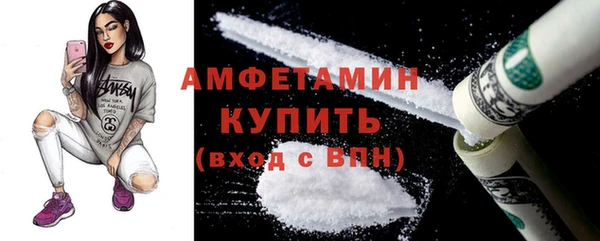 кокс Инсар