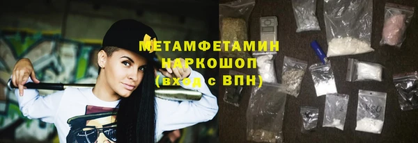 apvp Инта