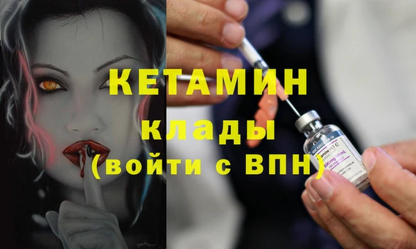 кокс Инсар