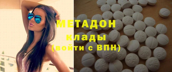 apvp Инта