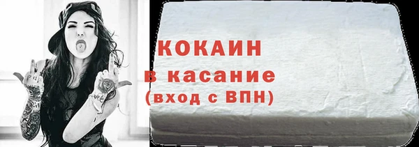 кокс Инсар
