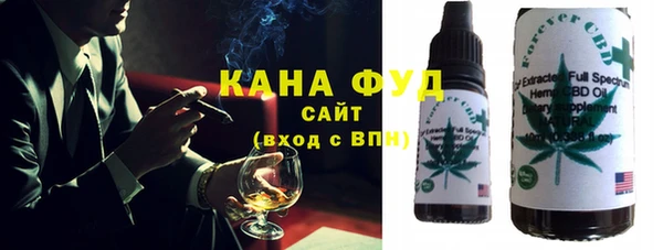 кокс Инсар