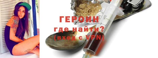 кокс Инсар