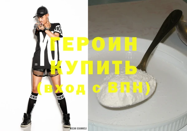 кокс Инсар