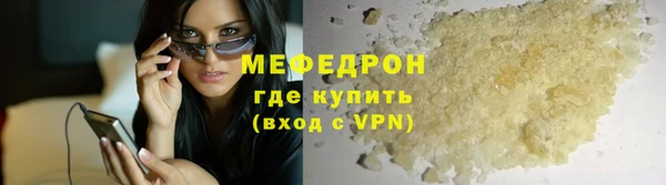 apvp Инта