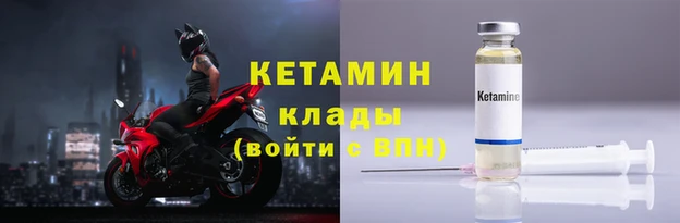 кокс Инсар