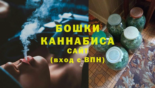прущие крисы Иннополис