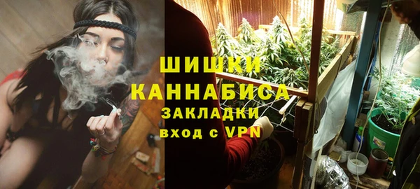 прущие крисы Иннополис