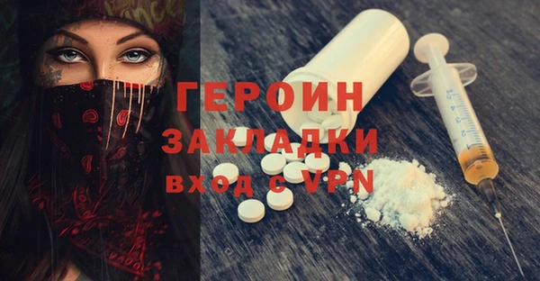 прущие крисы Иннополис