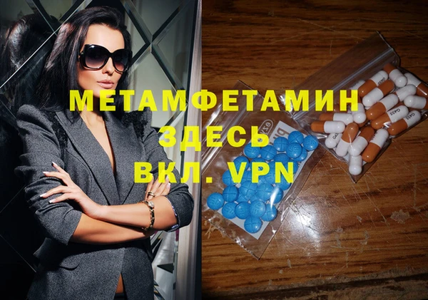 кокс Инсар