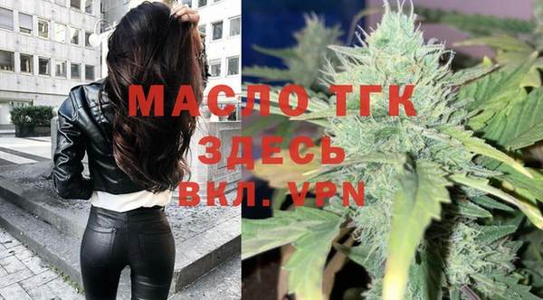 прущие крисы Иннополис