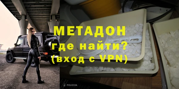 apvp Инта