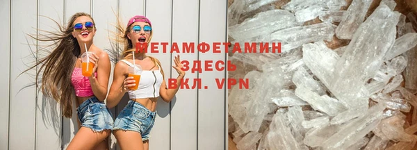 кокс Инсар