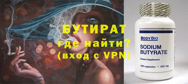 apvp Инта