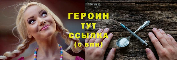 кокс Инсар