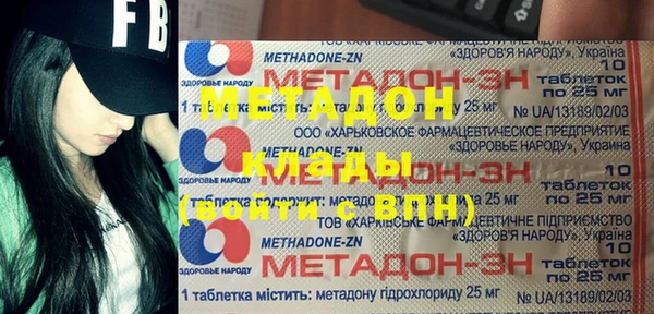 apvp Инта