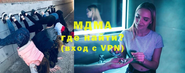 apvp Инта